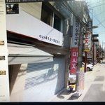 남편카드내역 댓글꼭주세요