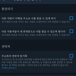 [조언부탁해] 야 ㅈㅂㅈㅂ 조언좀 어떡하냐 ㄹㅇ