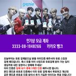 [방탄소년단] 시간이든 돈이든 여유있는 이삐들은