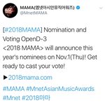 [방탄소년단] ㅁㅏ마 11월 1일 투표 <b>시작</b>임