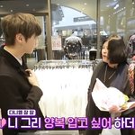 [강다니엘] 강다니엘이 <b>슈트</b> 광고 해야 하는 이유