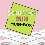 [NCT] 뮤기<b>박스</b> 127 나오는 건가??