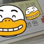 병원에서 운전병 <b>복무</b>하면서 겪은 환자들썰