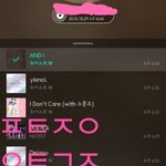 [뉴이스트] <b>아미</b>꼬 티비 봤냐구우웅