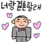 얘들아 추반좀ㅠㅠㅠㅠㅠㅠㅠㅠ