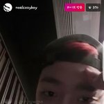 [댓글부탁해] <b>장용준</b> 아까 라이브 좀 현타온다