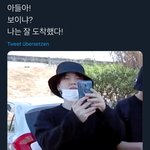 슈가 왜 이렇게 <b>골때림</b>? ㅋㅋㅋㅋ