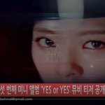 [모두드루와] 트와이스 6번째 앨범 출시 티저 화보 하트<b>주자</b>