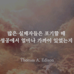 [댓글부탁해] 외고 다니는 판<b>녀</b>들 고민좀 들어줘ㅠ