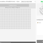 [EXO] 존버하는<b>뇬들</b>아 그만해도돼ㅋㅋ