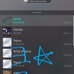 [뉴이스트] 클릭별(스타) <b>워즈</b> 공짜별(~21:25)