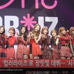 [아이즈원] 비하인드 아이즈원 컬러라이즈 첫 데뷔 쇼케 하트주자