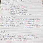 애들아 내 <b>글씨체</b> 어땡