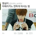 [댓글부탁해] 옆동 짝남이랑 친해지는법좀 ㅈㅂ