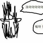 [댓글부탁해] 너네 애인이 담배피는거 이해 가능?