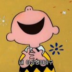 [드루와] 짝사랑관련 애니짤 털이<b>하자</b>