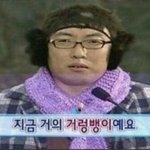 [댓글부탁해] 제발 <b>송민호</b> 짤 좀 주면 안되냐ㅠㅠㅠ