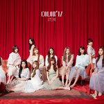 [댓글부탁해] 뭐가됐든 <b>아이즈</b>원 반응오는건 사실임