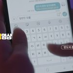 [드루와] “가해자 98% 남성인데 왜?” 여가부 불법촬영 근절...