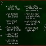 [조언부탁해] 얘들아 너넨 초딩 용돈 얼마면 된다고 생각해?