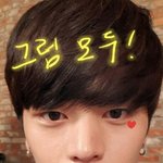 [BTOB] 아 컴백 수능 <b>전이</b>네
