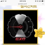 [EXO] 티저뜰때마다 <b>폭주</b>하나
