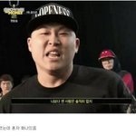 힙알못의 한국힙합 요약