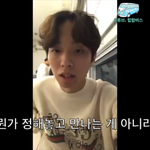 [드루와] 해쉬스완 귀엽지않냐