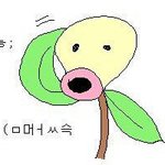 [댓글부탁해] 임신과 출산으로 <b>인해</b> 받는 사회적차별 뭐있지