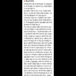 숙대가려는 <b>흑우</b>년 없제??