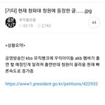 [드루와] 얘들아 이것봐봐 ㅈㄴ심각해;;;;