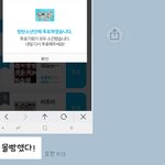 [방탄소년단] 아침부터 <b>뿌듯</b>하다