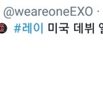 [EXO] <b>tmi</b>) 상두 슴피셜 중궈 가수