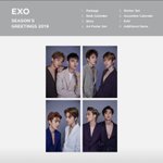 [EXO] 이 <b>화질</b>에 별자리 그려놓은걸 봤다고??