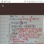 [댓글부탁해] 양<b>홍원</b> 신곡 TL 가사 해석( 출처-트위터)