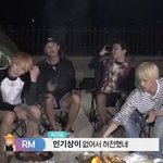 [방탄소년단] 이삐들 지니 무료계정 유료전환 알고있어???