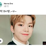 [강다니엘] 강다니엘 보이스온리브이앱 한다ㅠㅠㅠㅠㅠㅠㅠㅠ