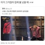 [댓글부탁해] 클리오 <b>쿠션</b> 쓰는 애들 들어와봐