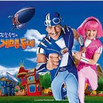 [NCT] 재현이랑 정우 파트너랬자나