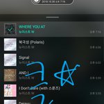 [뉴이스트] 클릭별(스타) <b>워즈</b> 공짜별(~20:15)