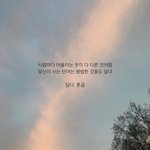 [꼭조언부탁] <b>폭식증</b> 있는 사람