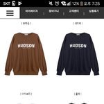 이거 브랜드<b>카피</b>한거야??