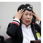 [EXO] 이거봤냐? ㅋㅋ 한유총 유치원 원장의 <b>국감</b> 생쑈와 <b>국감</b>...