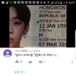 [댓글부탁해] 유튜브 양홍원댓글 개웃기넼ㅋㅋㅋㅋㅋㅋㅋㅋㅋㅋㅋㅋㅋㅋㅋㅋ