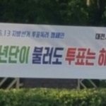 [방탄소년단] 오늘 본보 공지 떴는데