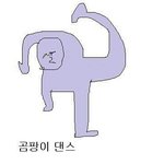 <b>역할극</b> 짜야 하는데