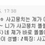 [드루와] 춤 잘<b>추고</b> 싶은데 뭐부터 해야될 지 모르겠음