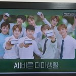 [EXO] ????아니 <b>백낭</b>기다리는데깜놀 무엇