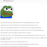 [댓글부탁해] <b>일</b><b>뽕</b> 찐따들 특징