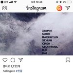 [EXO] 야 <b>큰</b>이슈에 또 <b>애들</b> 뭐 있다는데???